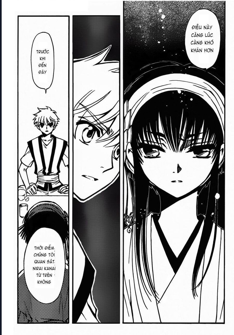 Tsubasa - World Chronicle - Nirai Kanai-Hen: Chapter 3