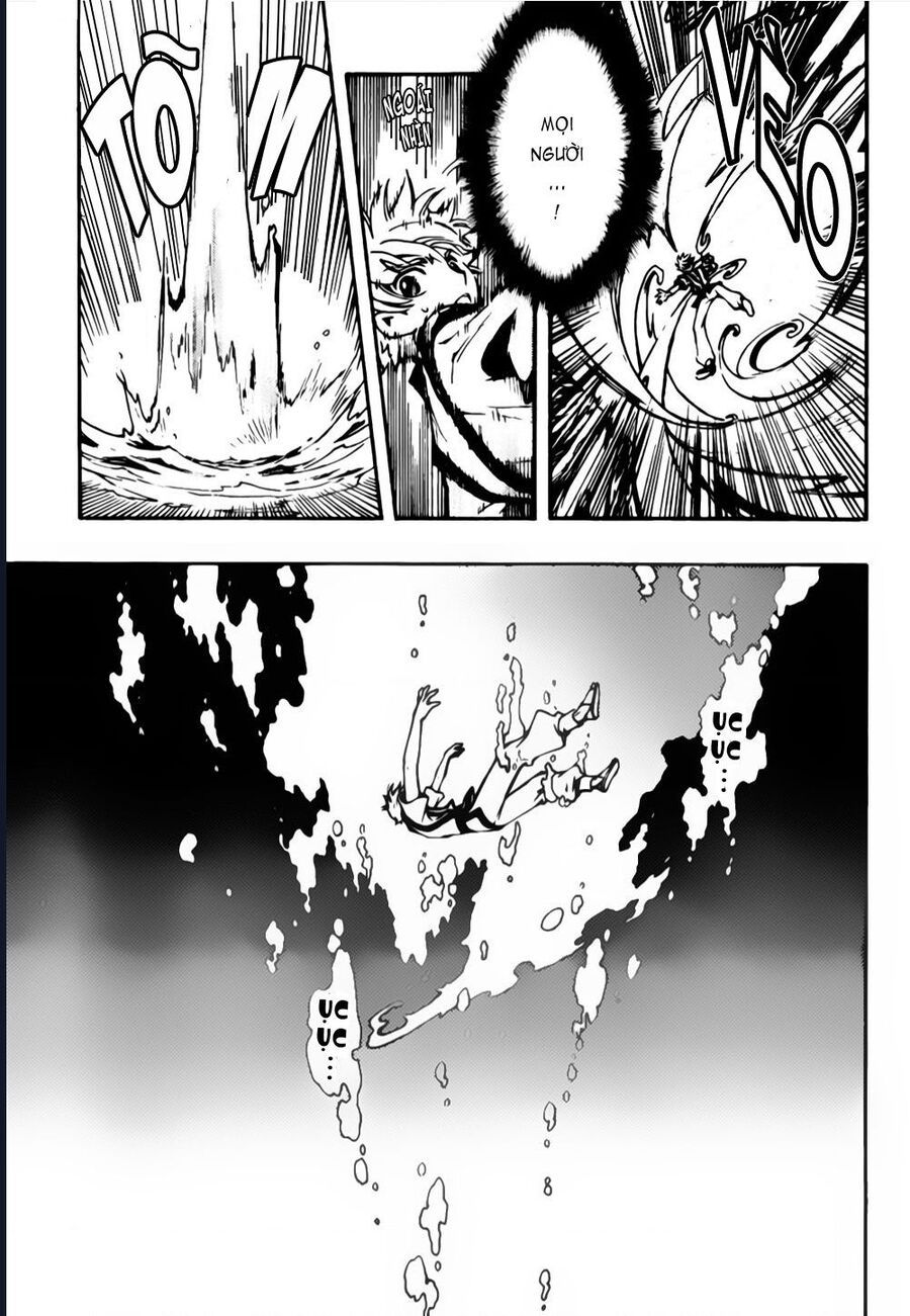 Tsubasa - World Chronicle - Nirai Kanai-Hen: Chapter 4