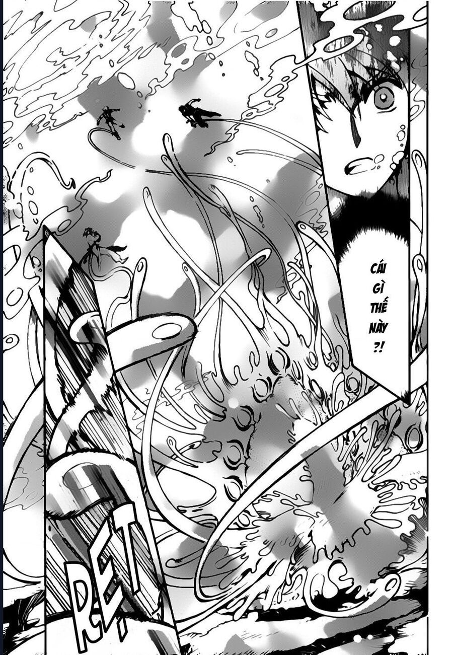 Tsubasa - World Chronicle - Nirai Kanai-Hen: Chapter 4