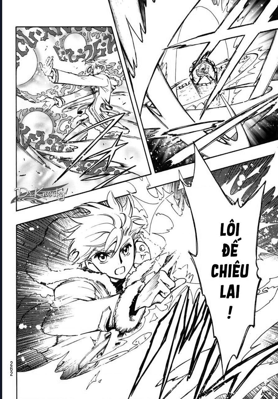 Tsubasa - World Chronicle - Nirai Kanai-Hen: Chapter 5.5