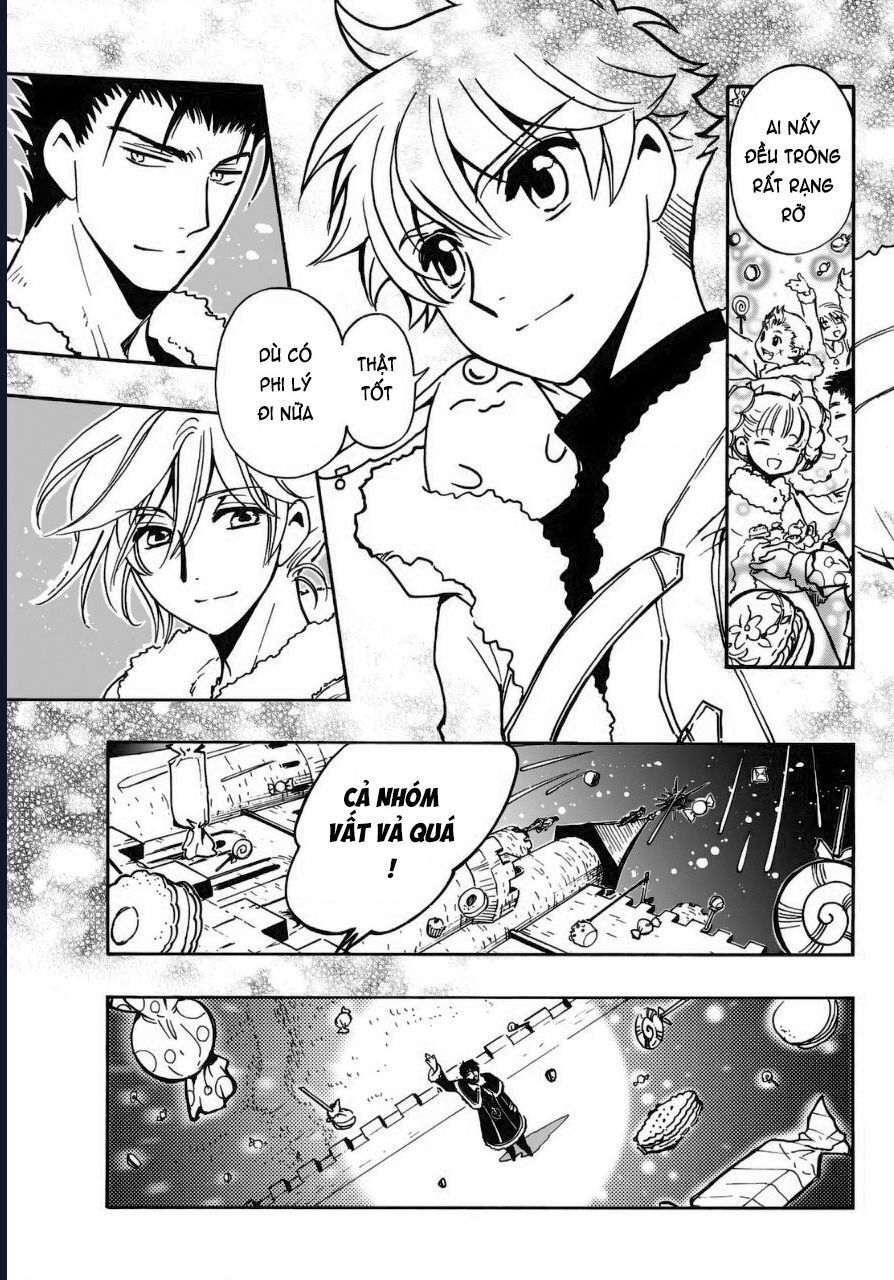 Tsubasa - World Chronicle - Nirai Kanai-Hen: Chapter 5.5
