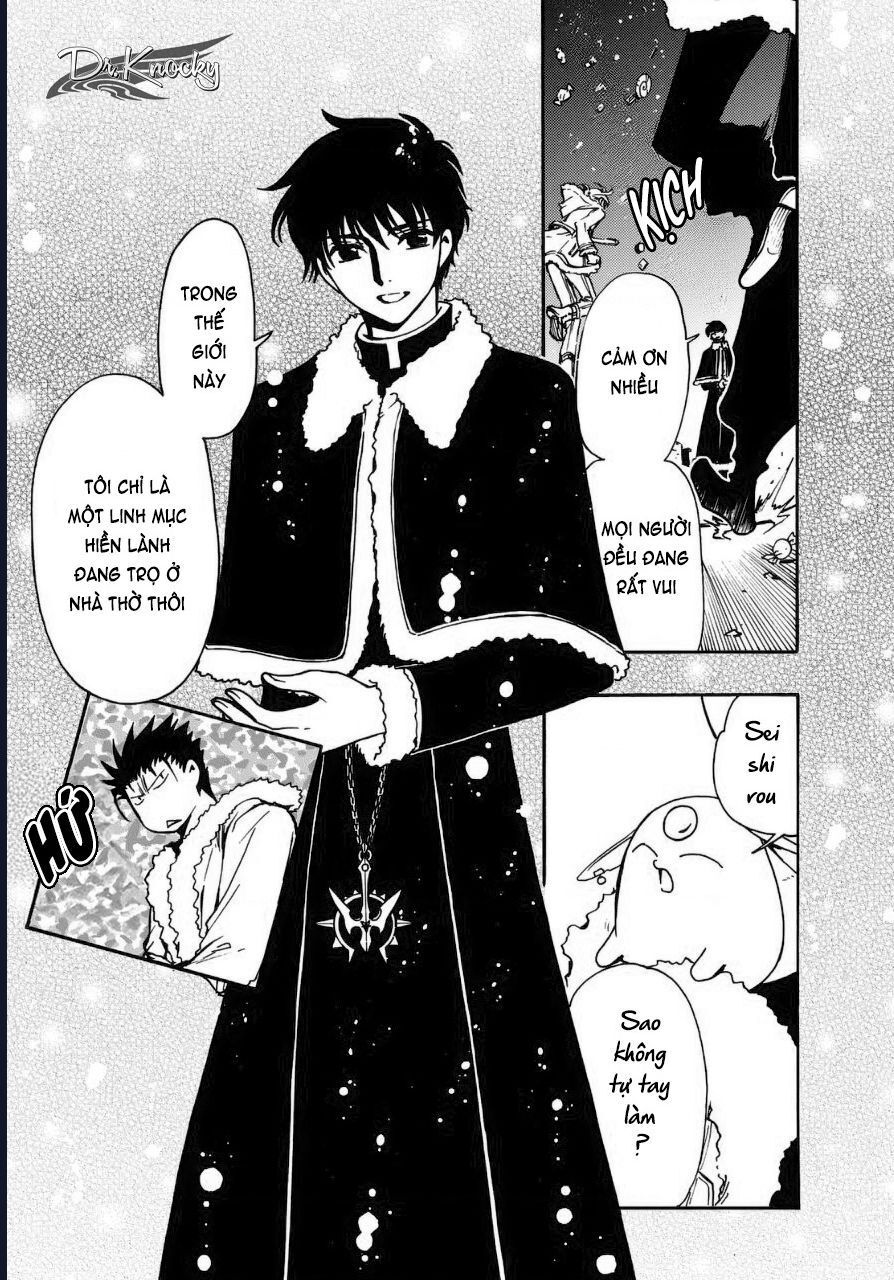 Tsubasa - World Chronicle - Nirai Kanai-Hen: Chapter 5.5