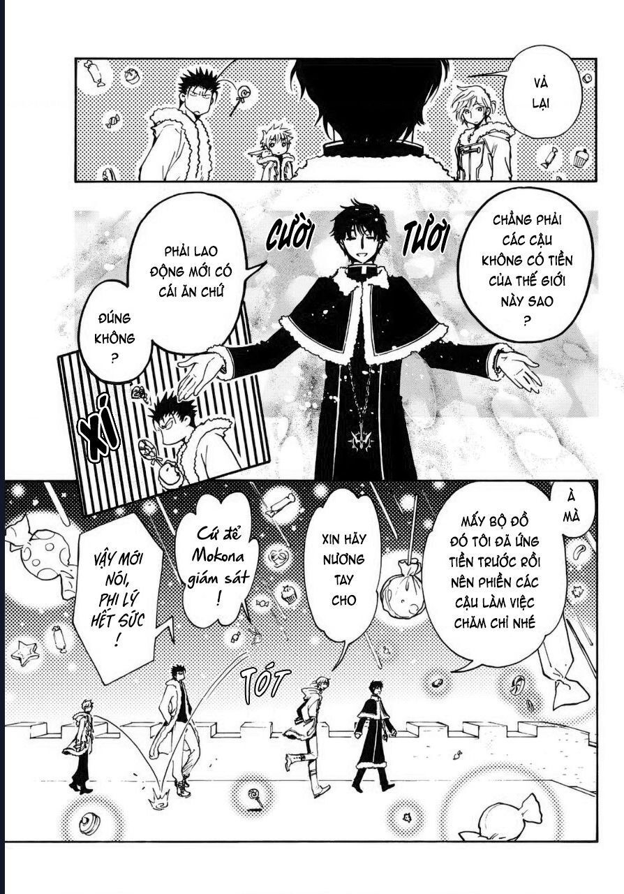 Tsubasa - World Chronicle - Nirai Kanai-Hen: Chapter 5.5