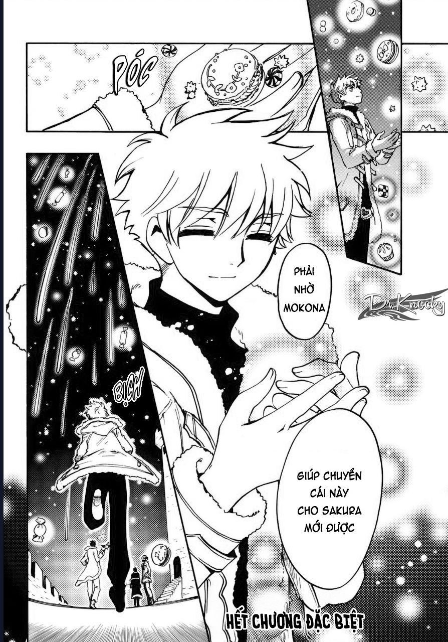 Tsubasa - World Chronicle - Nirai Kanai-Hen: Chapter 5.5