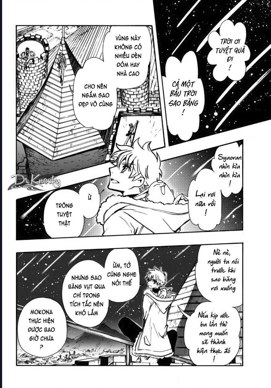 Tsubasa - World Chronicle - Nirai Kanai-Hen: Chapter 5.5