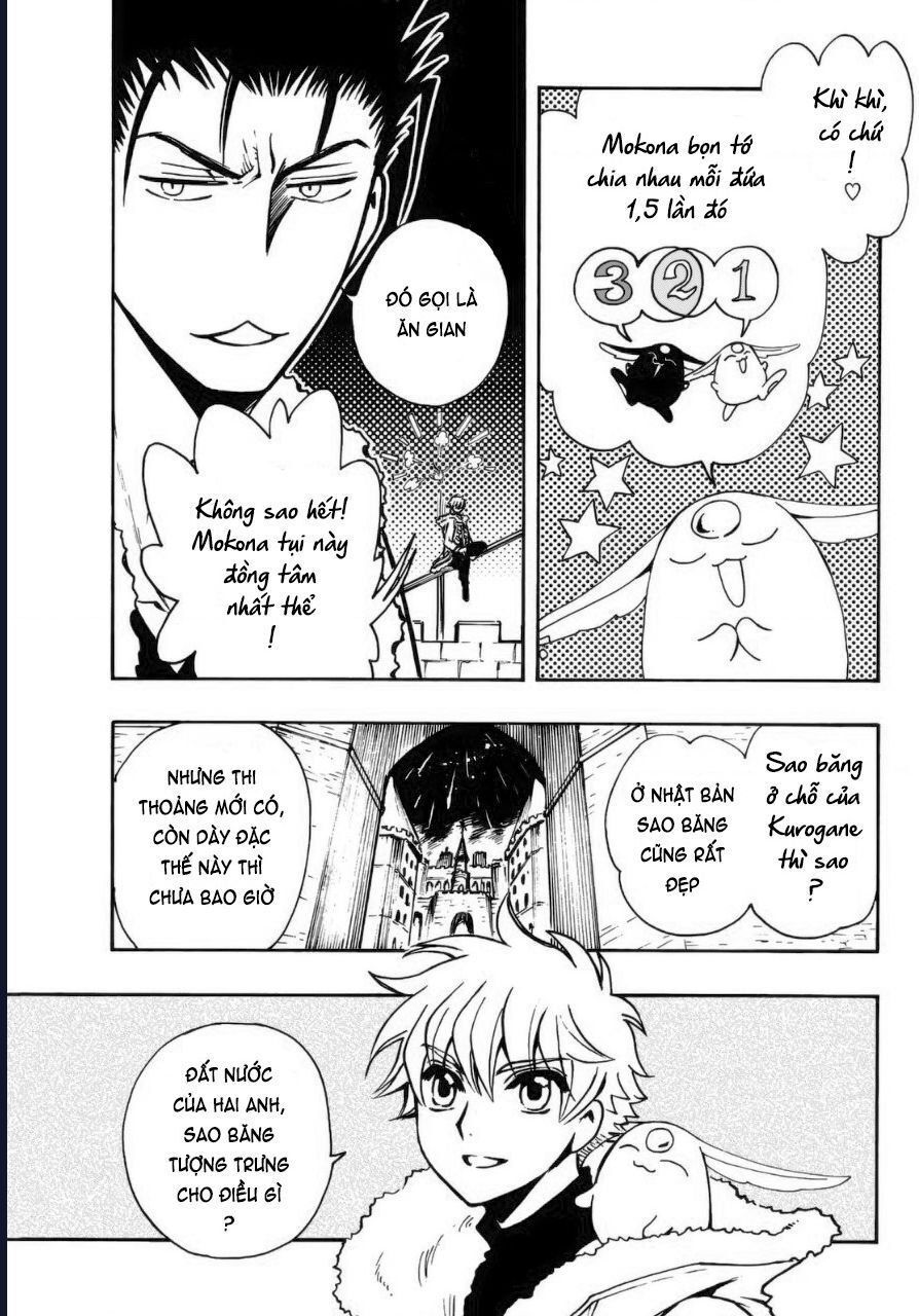 Tsubasa - World Chronicle - Nirai Kanai-Hen: Chapter 5.5