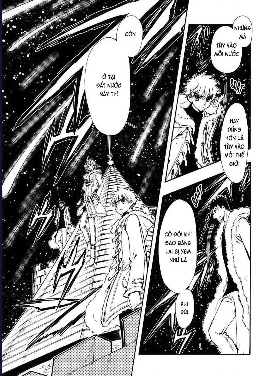 Tsubasa - World Chronicle - Nirai Kanai-Hen: Chapter 5.5