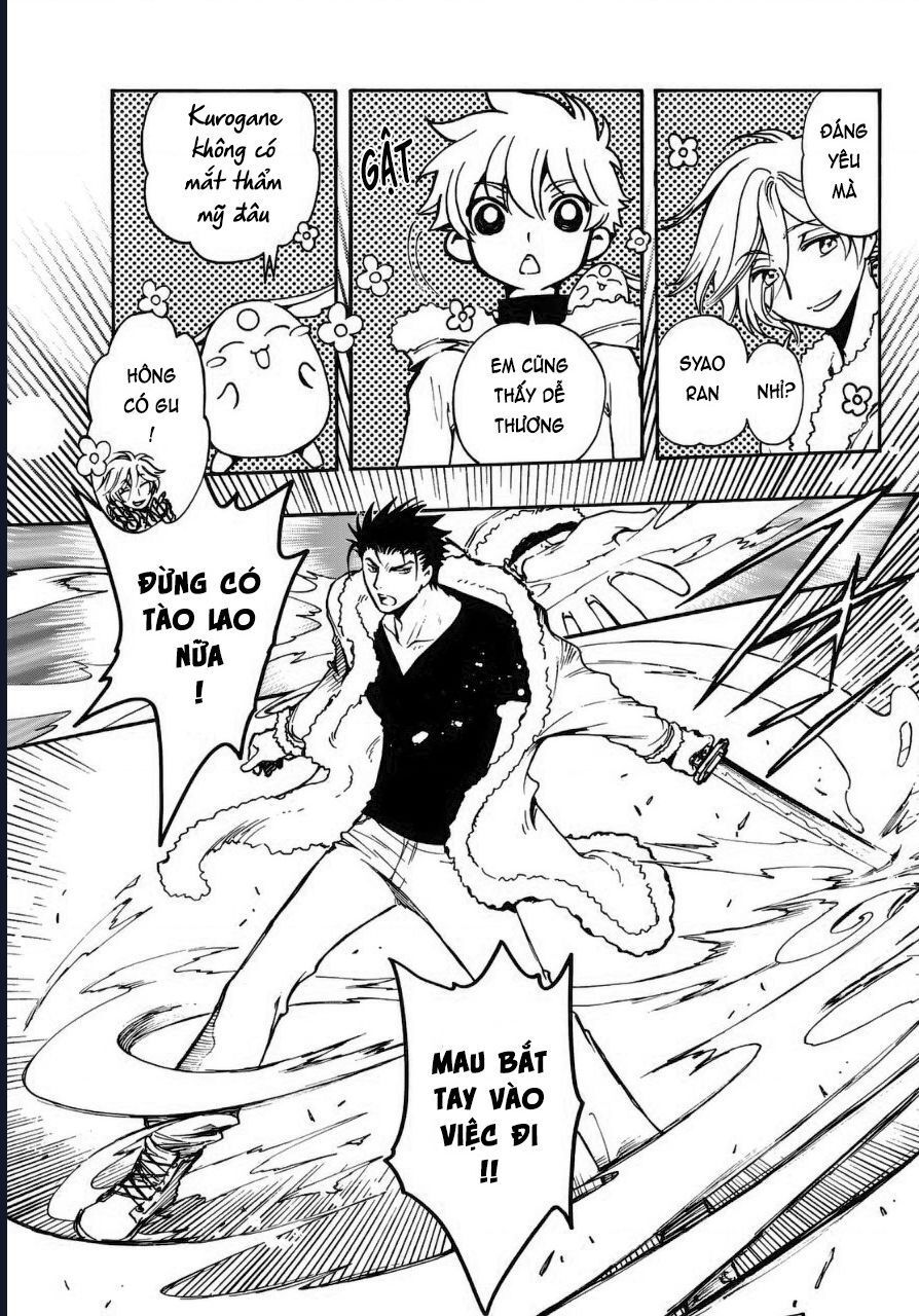 Tsubasa - World Chronicle - Nirai Kanai-Hen: Chapter 5.5