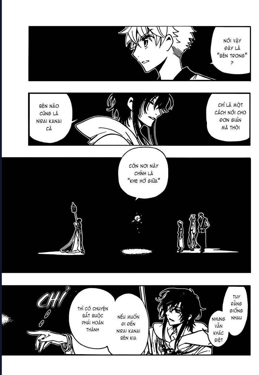 Tsubasa - World Chronicle - Nirai Kanai-Hen: Chapter 5