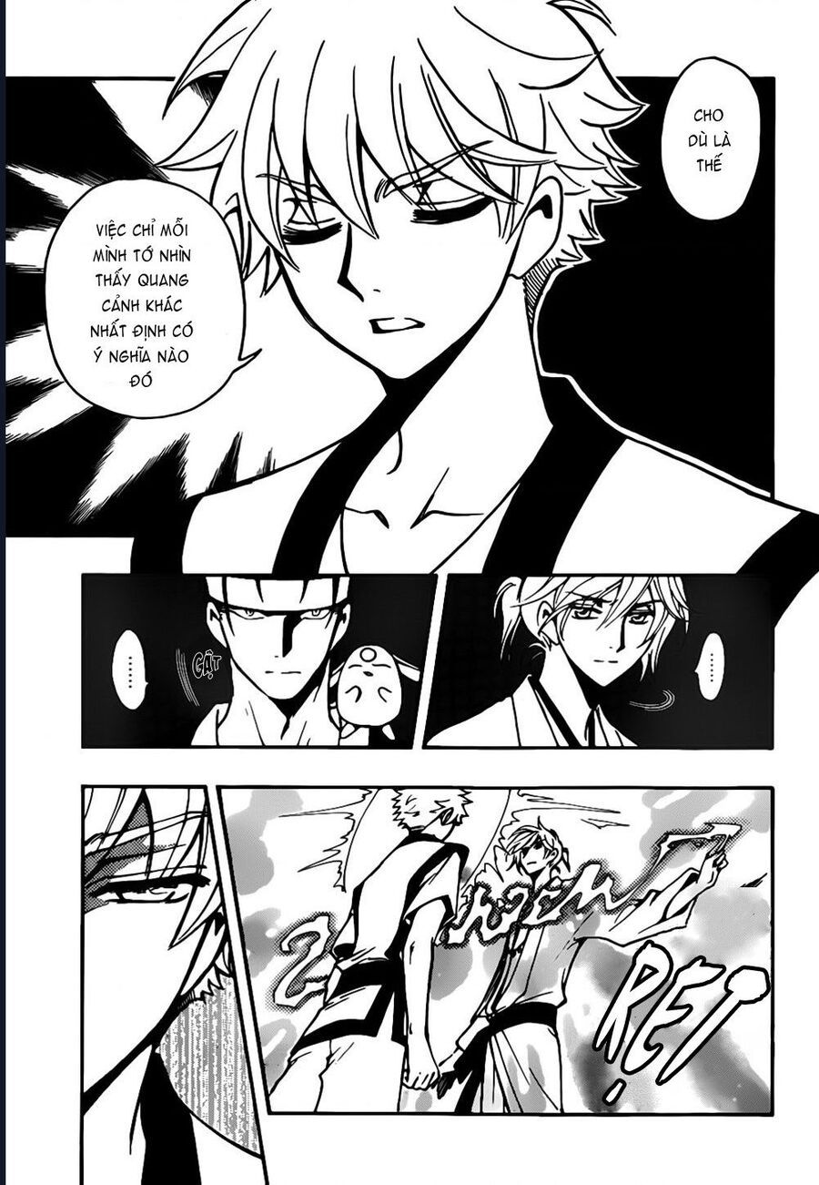 Tsubasa - World Chronicle - Nirai Kanai-Hen: Chapter 6
