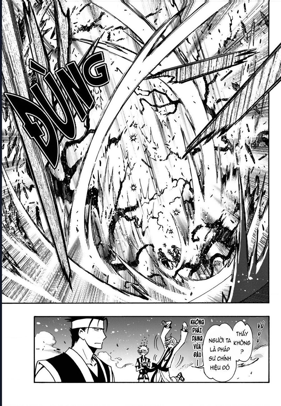 Tsubasa - World Chronicle - Nirai Kanai-Hen: Chapter 7