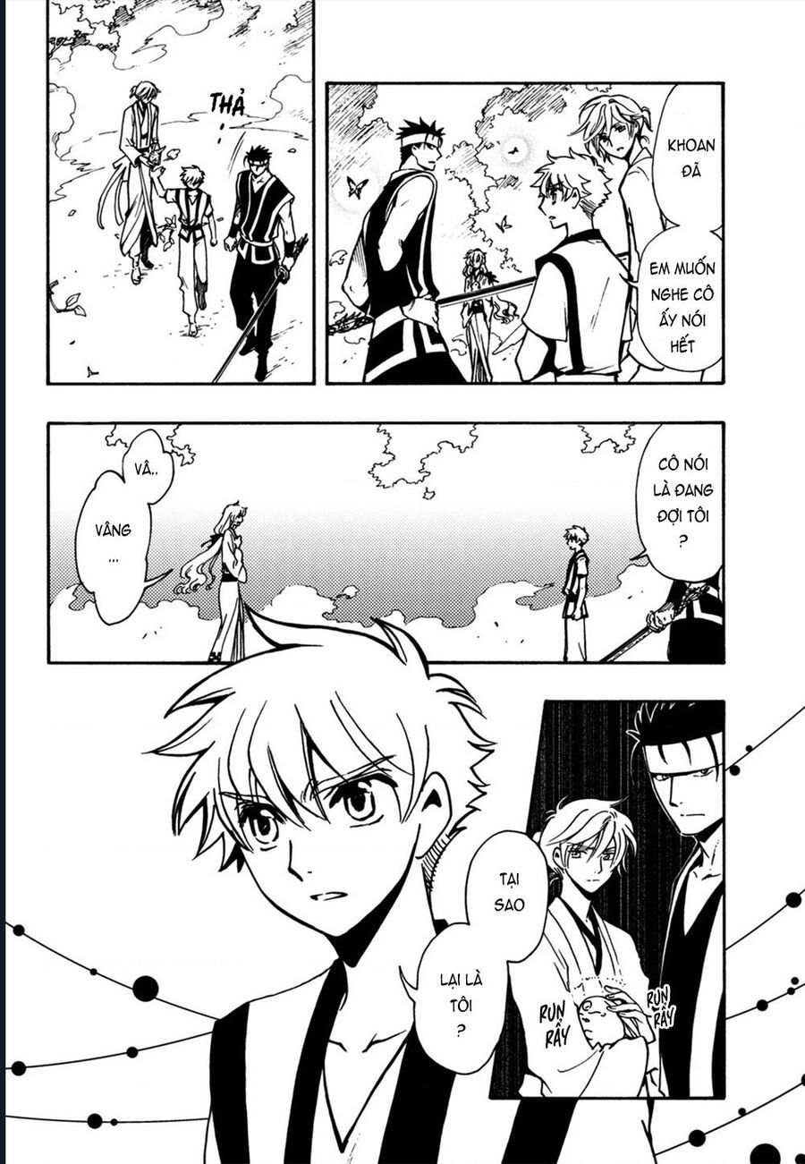 Tsubasa - World Chronicle - Nirai Kanai-Hen: Chapter 7