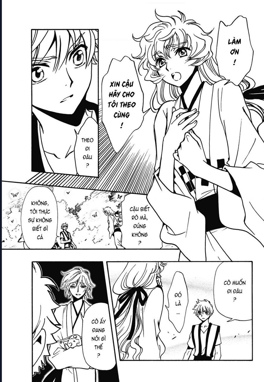 Tsubasa - World Chronicle - Nirai Kanai-Hen: Chapter 7