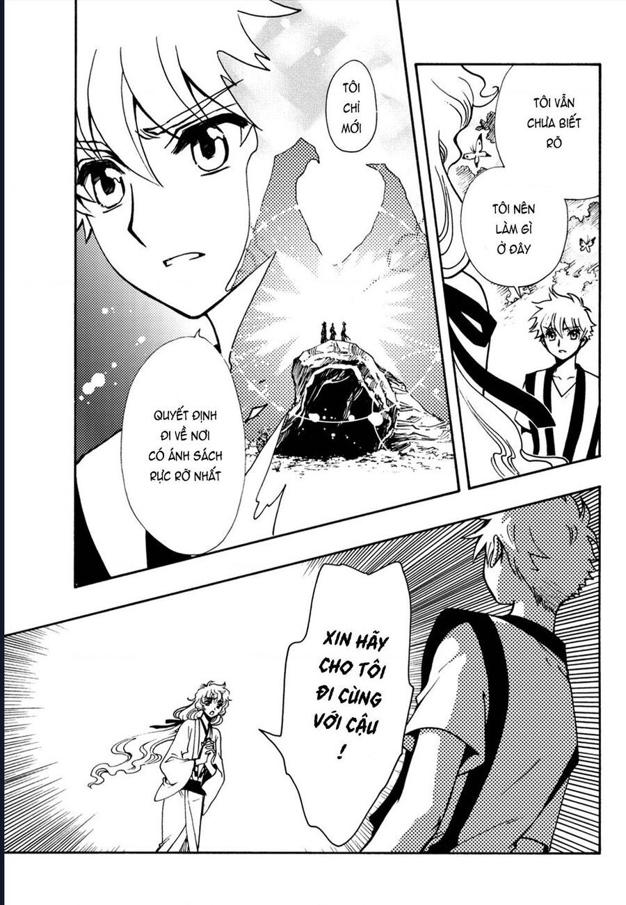 Tsubasa - World Chronicle - Nirai Kanai-Hen: Chapter 7
