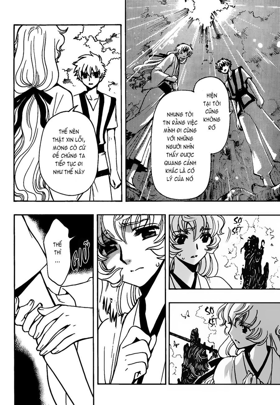 Tsubasa - World Chronicle - Nirai Kanai-Hen: Chapter 8