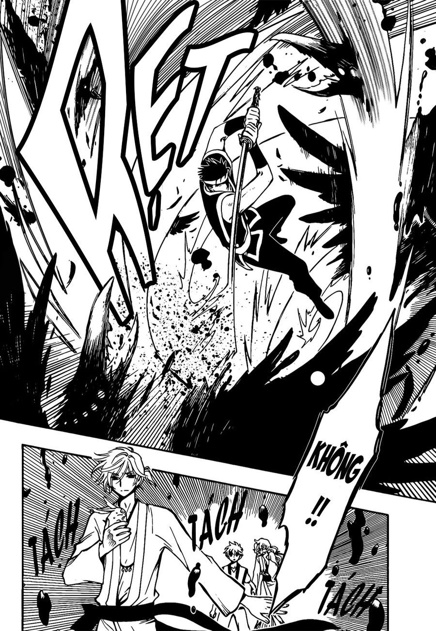 Tsubasa - World Chronicle - Nirai Kanai-Hen: Chapter 8