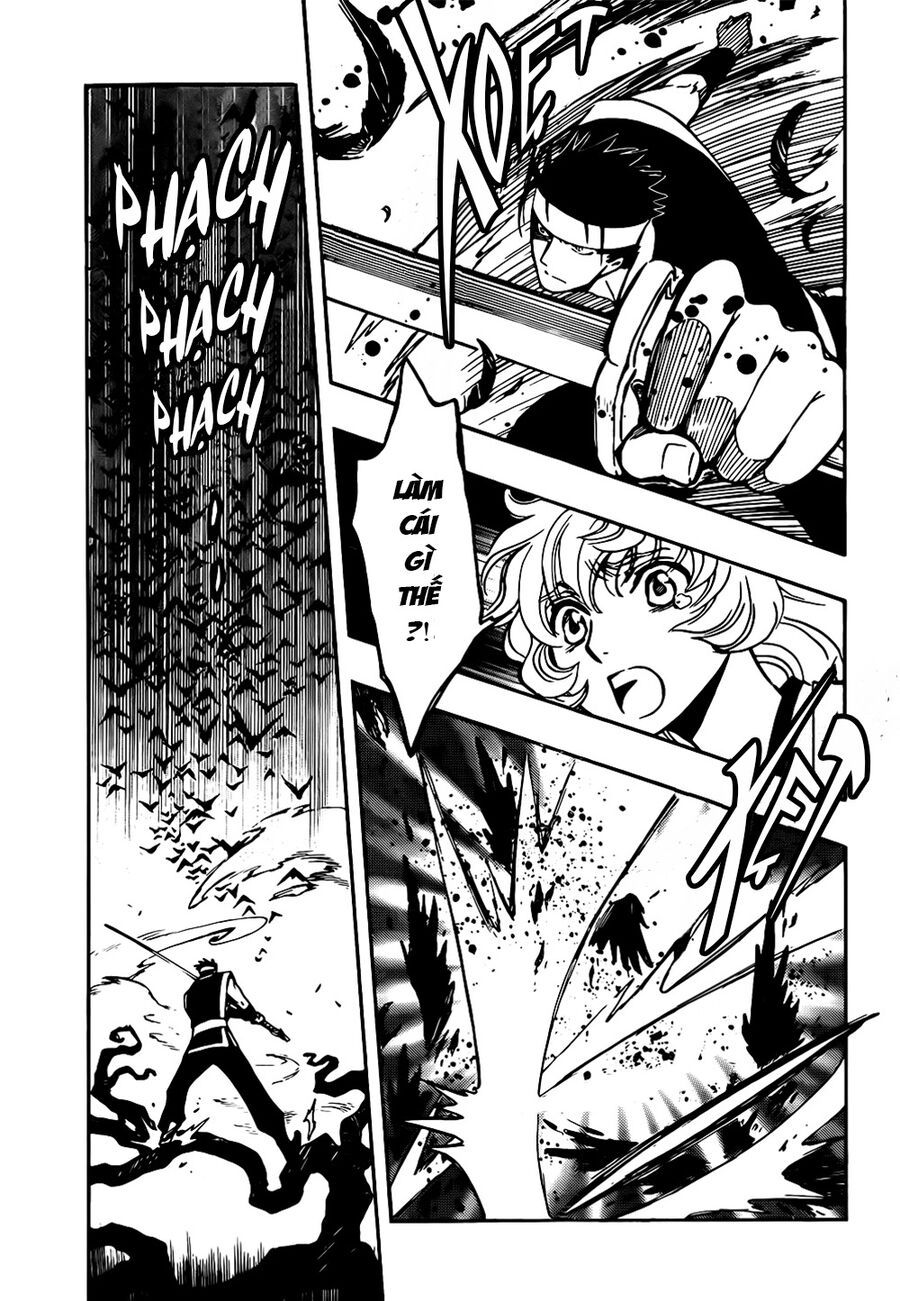 Tsubasa - World Chronicle - Nirai Kanai-Hen: Chapter 8