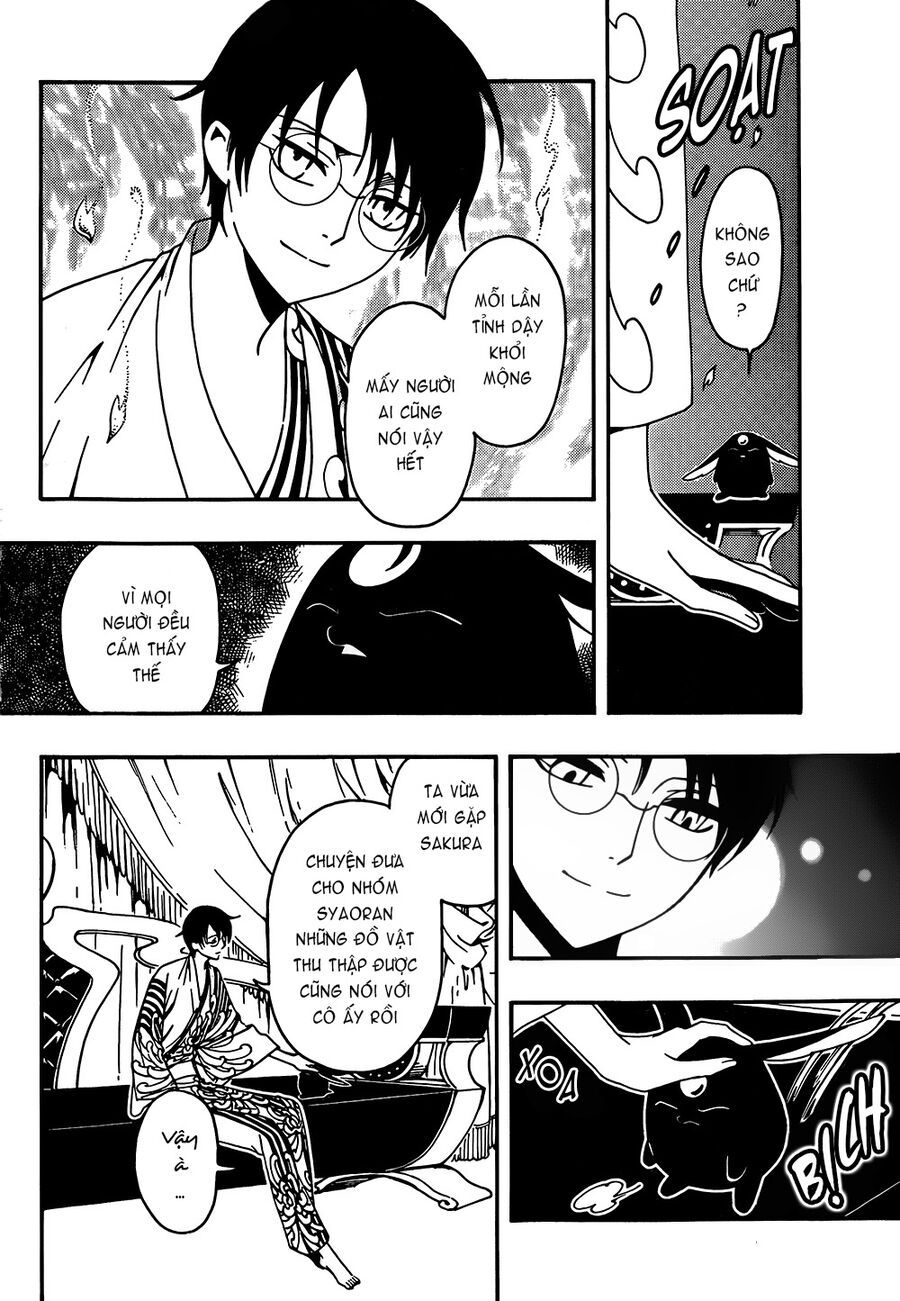 Tsubasa - World Chronicle - Nirai Kanai-Hen: Chapter 8