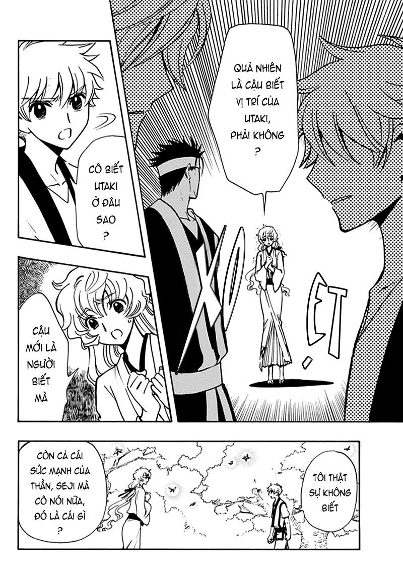 Tsubasa - World Chronicle - Nirai Kanai-Hen: Chapter 9