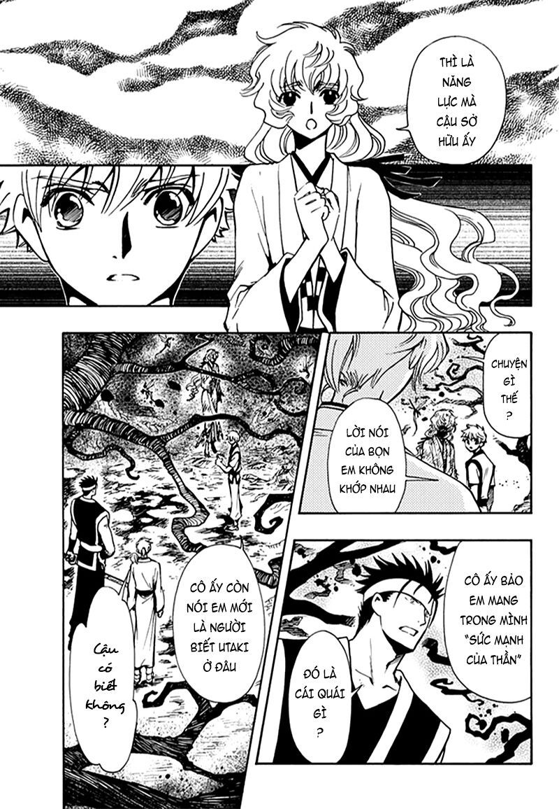 Tsubasa - World Chronicle - Nirai Kanai-Hen: Chapter 9