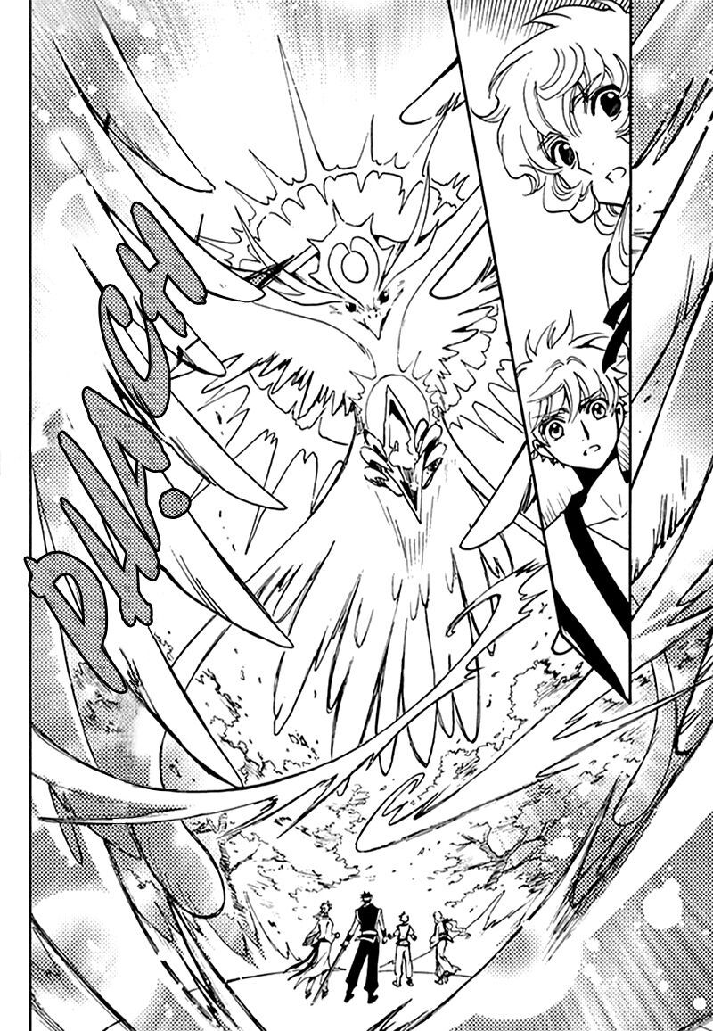 Tsubasa - World Chronicle - Nirai Kanai-Hen: Chapter 9