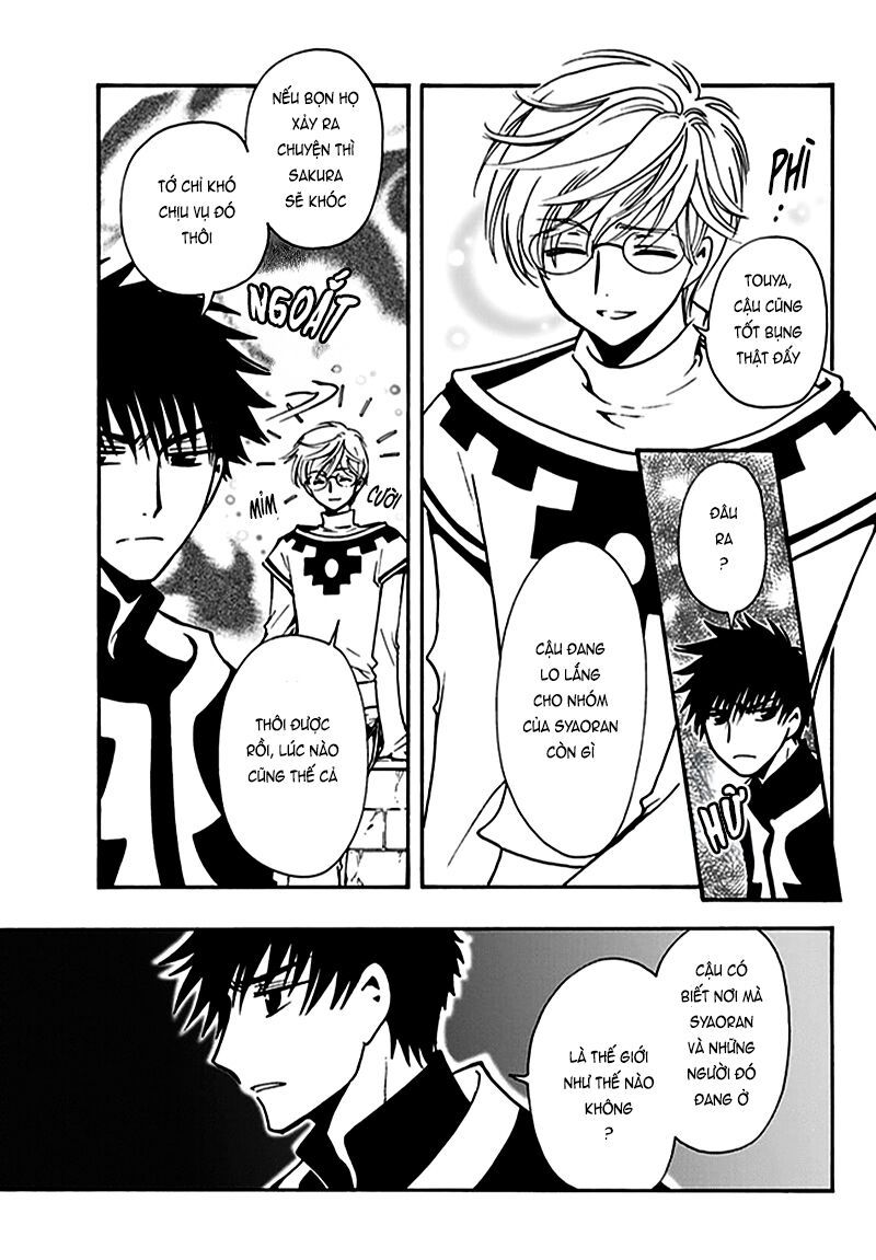 Tsubasa - World Chronicle - Nirai Kanai-Hen: Chapter 9