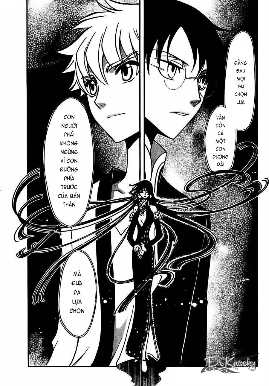 Tsubasa: World Chronicle - Thánh Địa Linh Hồn: Chapter 1