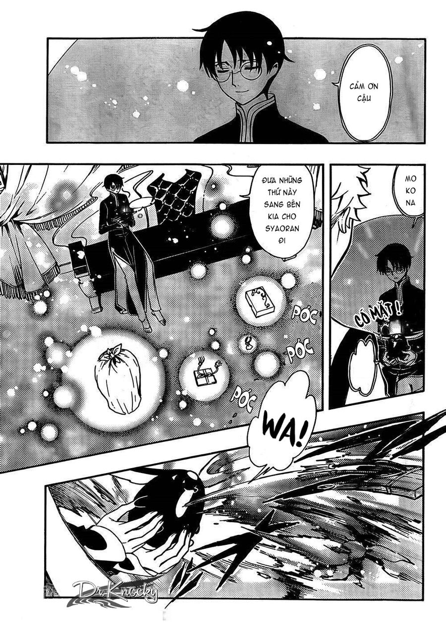 Tsubasa: World Chronicle - Thánh Địa Linh Hồn: Chapter 1