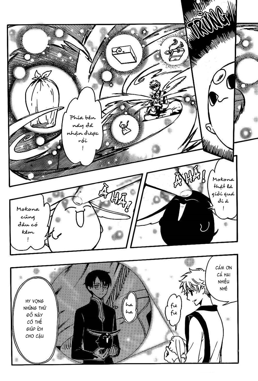 Tsubasa: World Chronicle - Thánh Địa Linh Hồn: Chapter 1