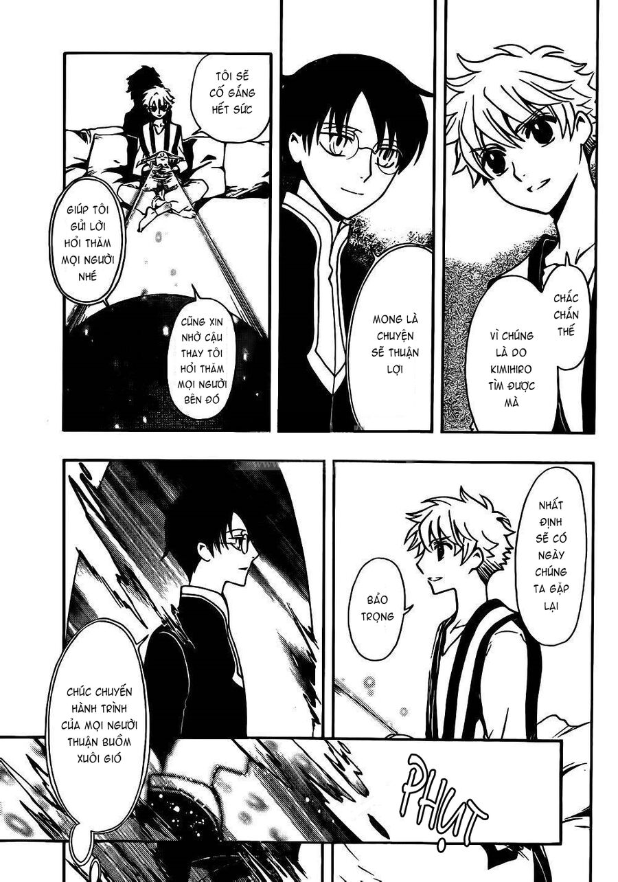 Tsubasa: World Chronicle - Thánh Địa Linh Hồn: Chapter 1
