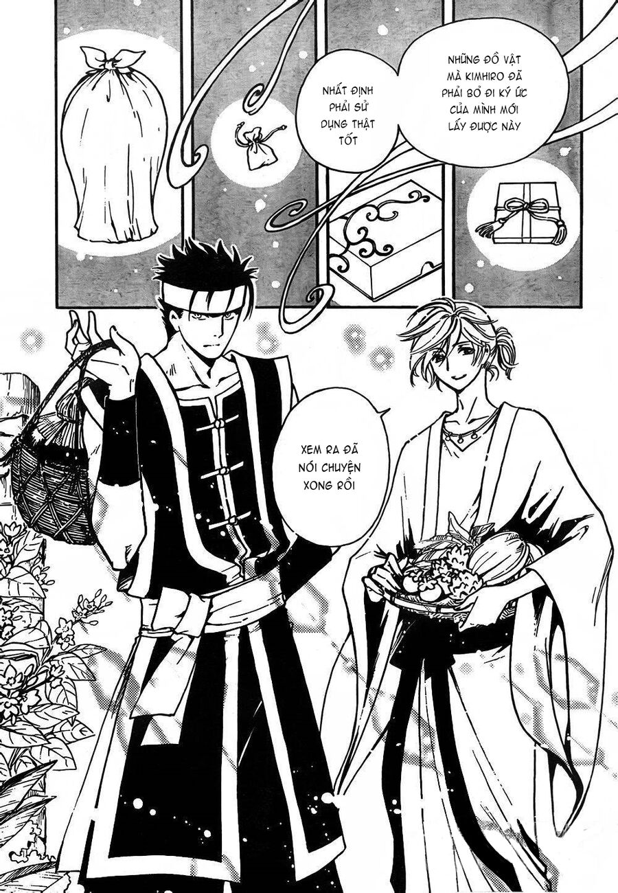 Tsubasa: World Chronicle - Thánh Địa Linh Hồn: Chapter 1