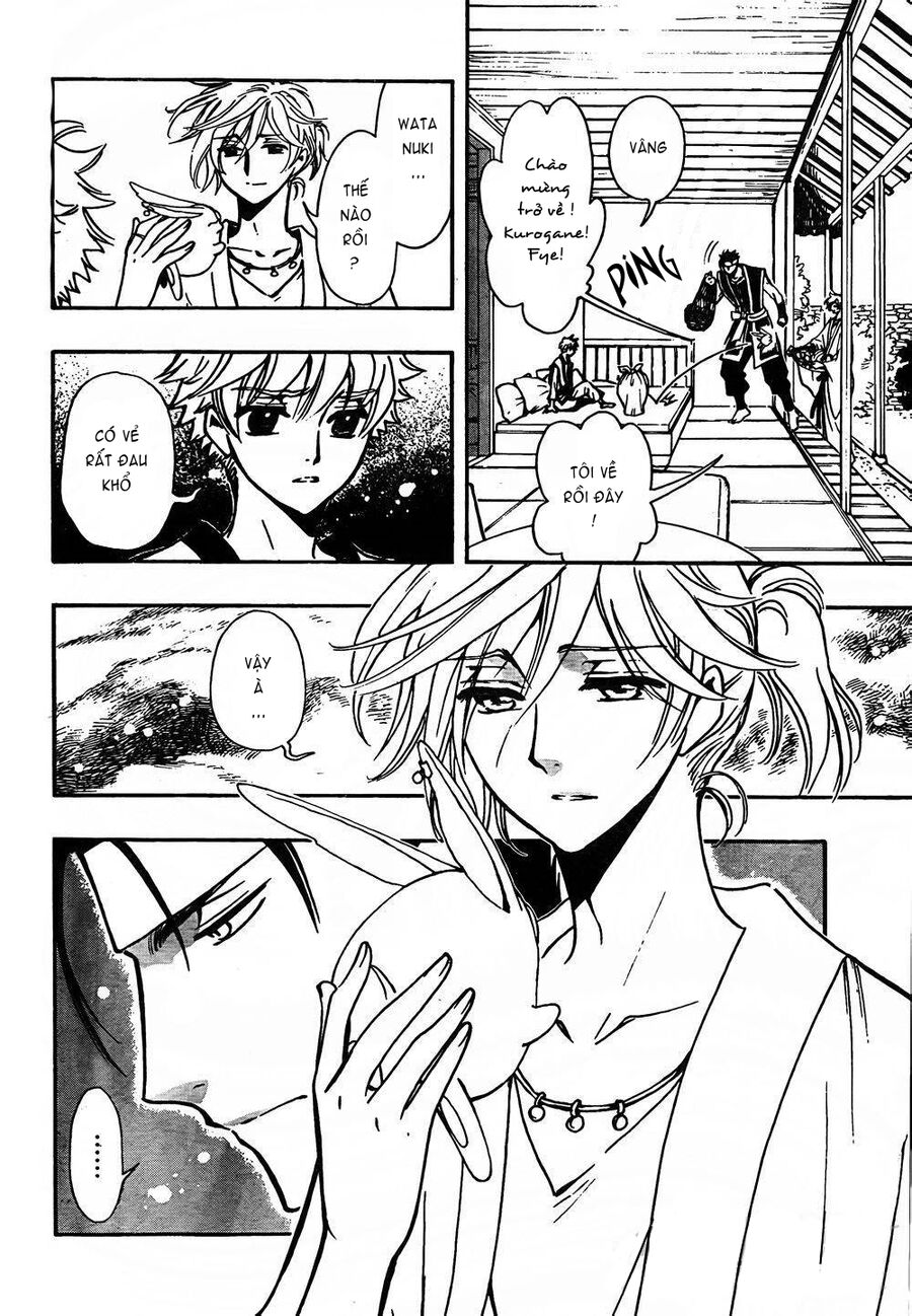 Tsubasa: World Chronicle - Thánh Địa Linh Hồn: Chapter 1