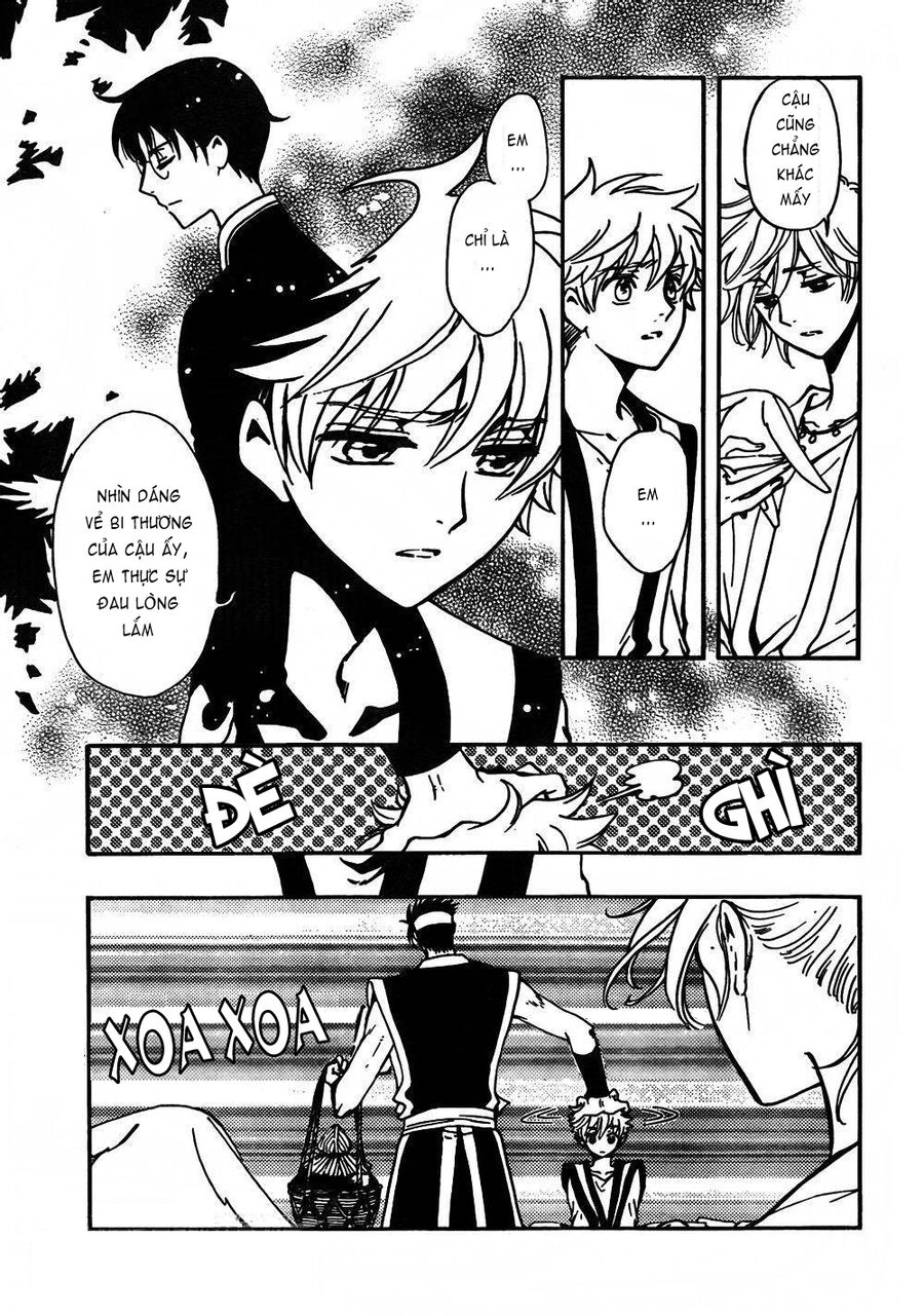 Tsubasa: World Chronicle - Thánh Địa Linh Hồn: Chapter 1