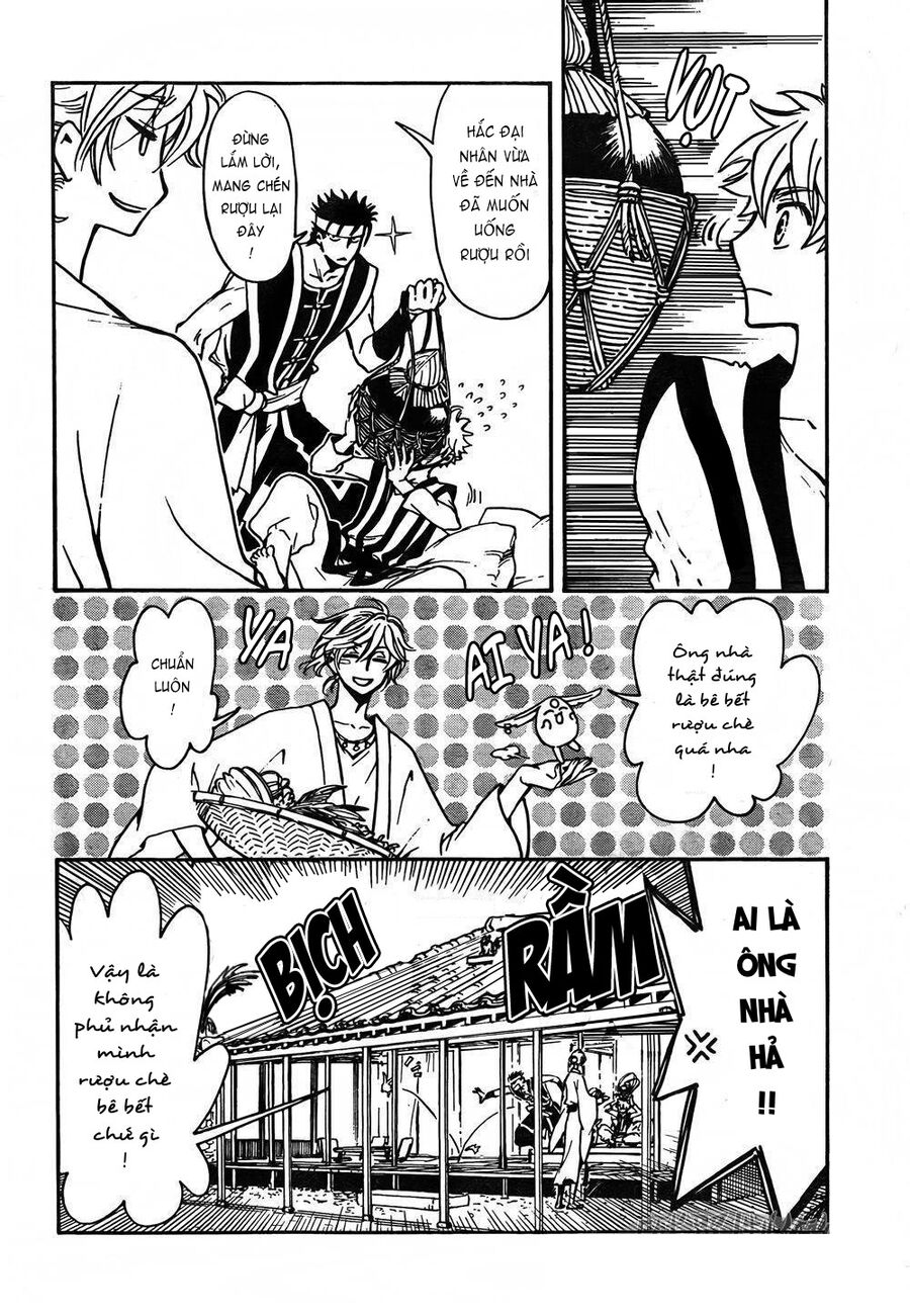 Tsubasa: World Chronicle - Thánh Địa Linh Hồn: Chapter 1