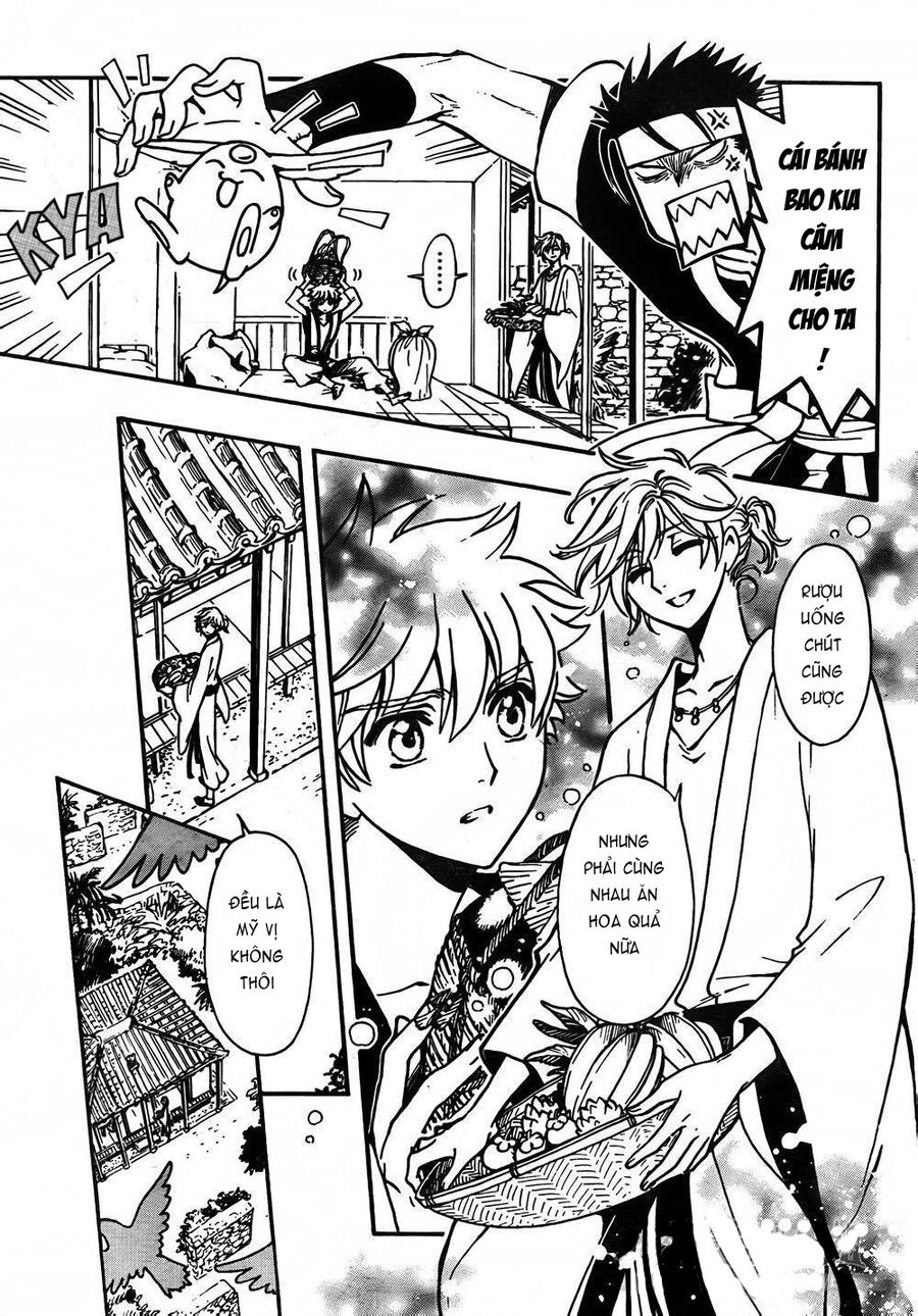 Tsubasa: World Chronicle - Thánh Địa Linh Hồn: Chapter 1