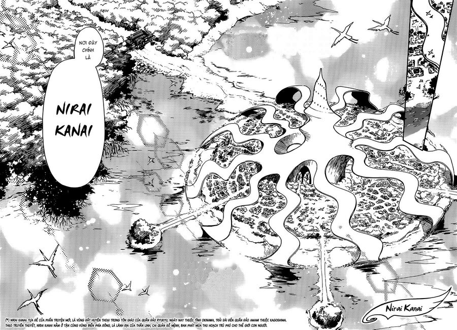 Tsubasa: World Chronicle - Thánh Địa Linh Hồn: Chapter 1