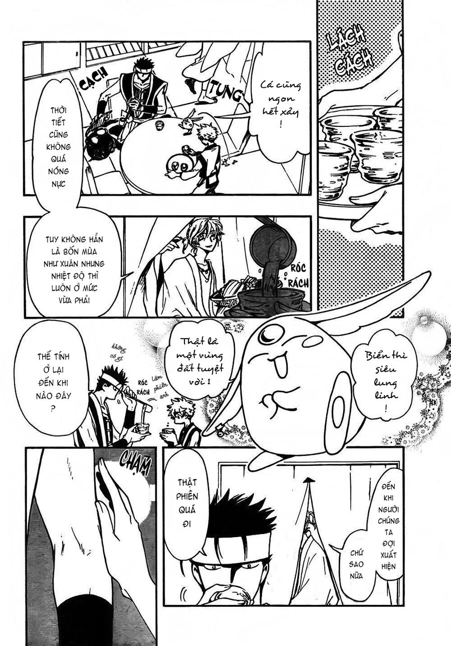 Tsubasa: World Chronicle - Thánh Địa Linh Hồn: Chapter 1