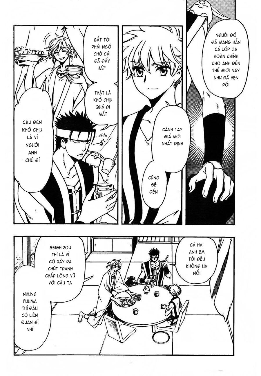 Tsubasa: World Chronicle - Thánh Địa Linh Hồn: Chapter 1