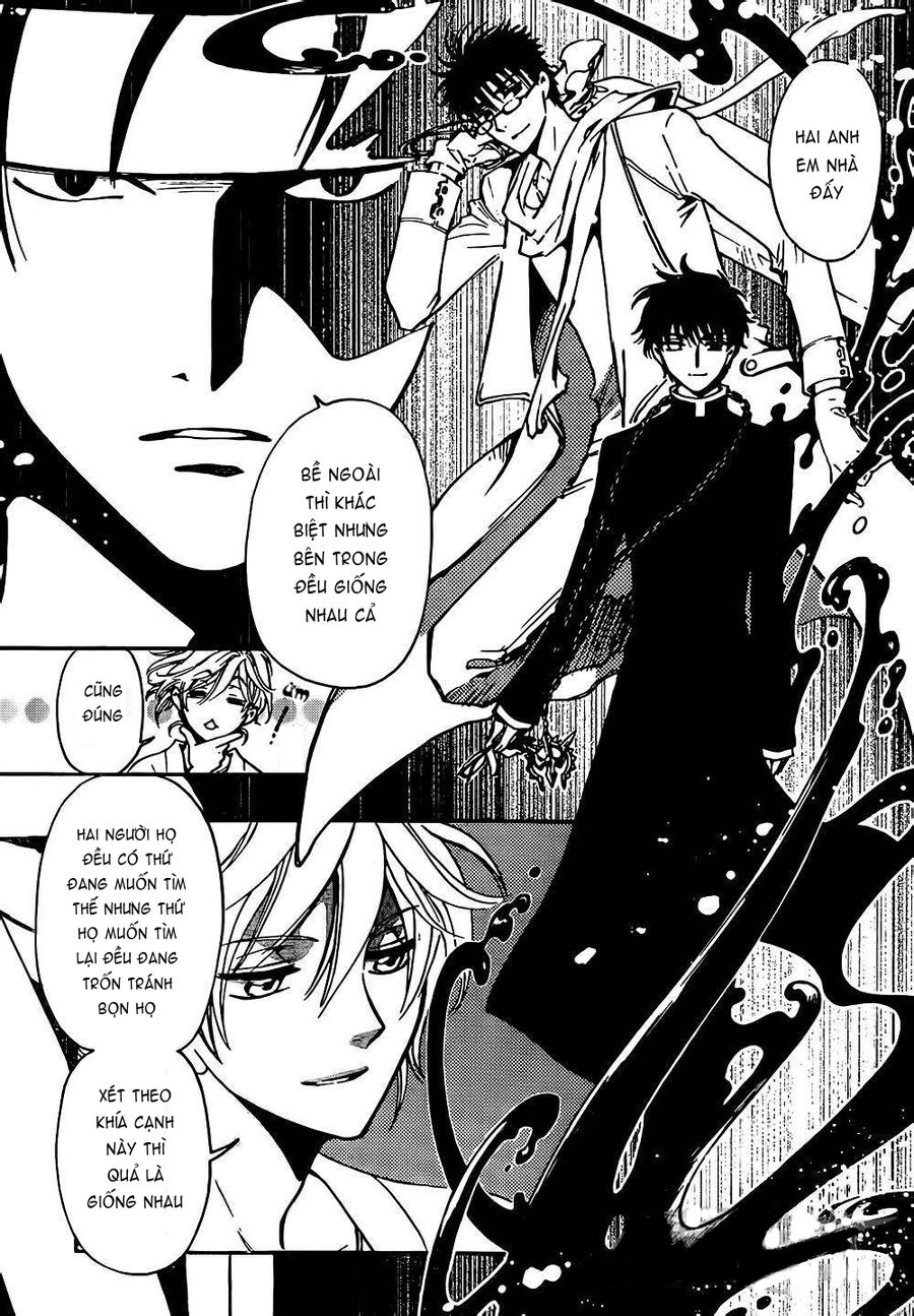 Tsubasa: World Chronicle - Thánh Địa Linh Hồn: Chapter 1