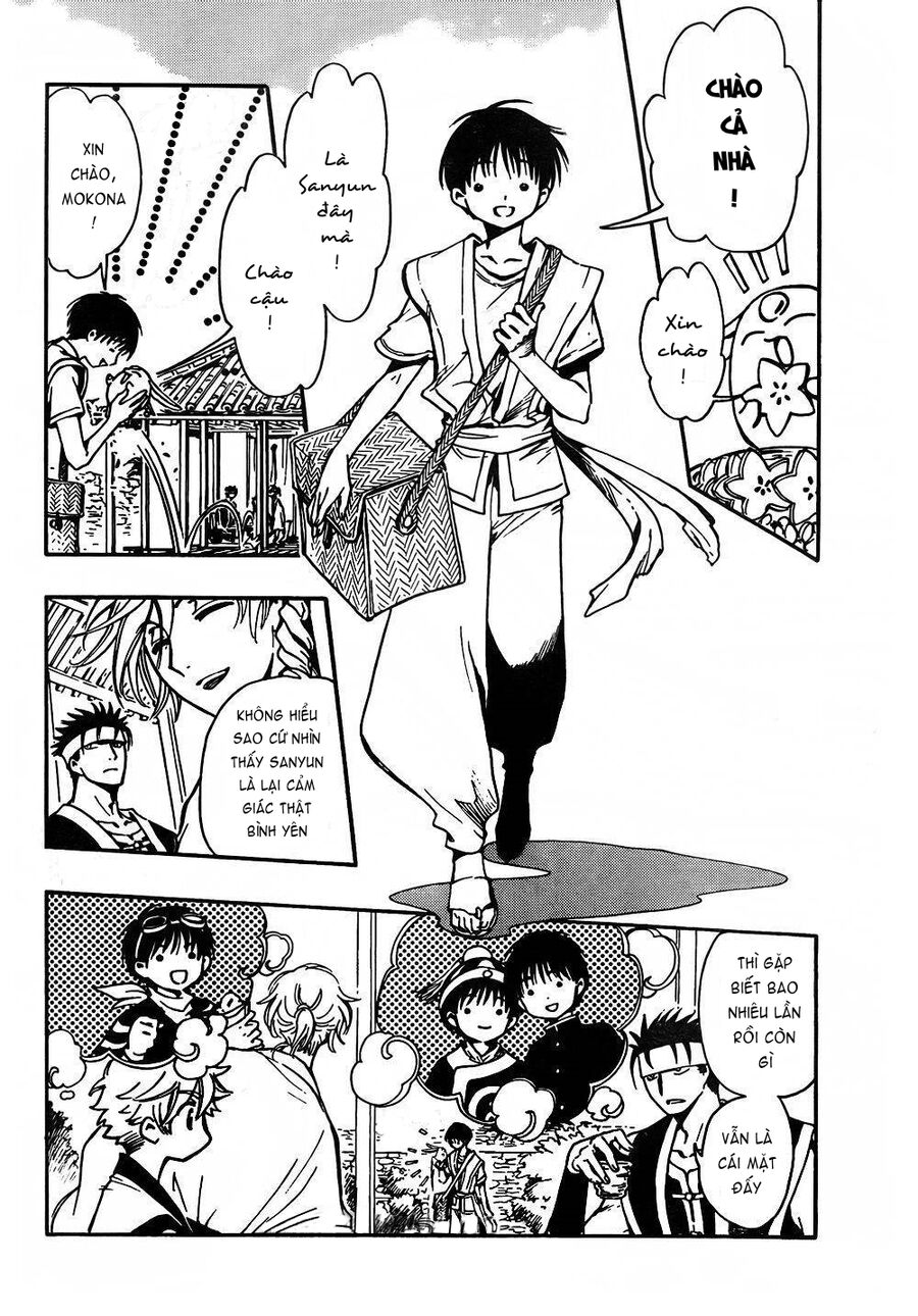 Tsubasa: World Chronicle - Thánh Địa Linh Hồn: Chapter 1