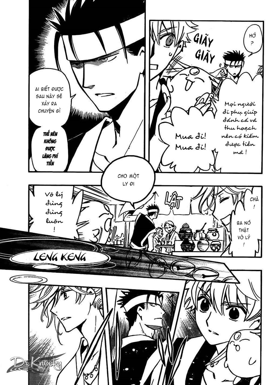 Tsubasa: World Chronicle - Thánh Địa Linh Hồn: Chapter 1
