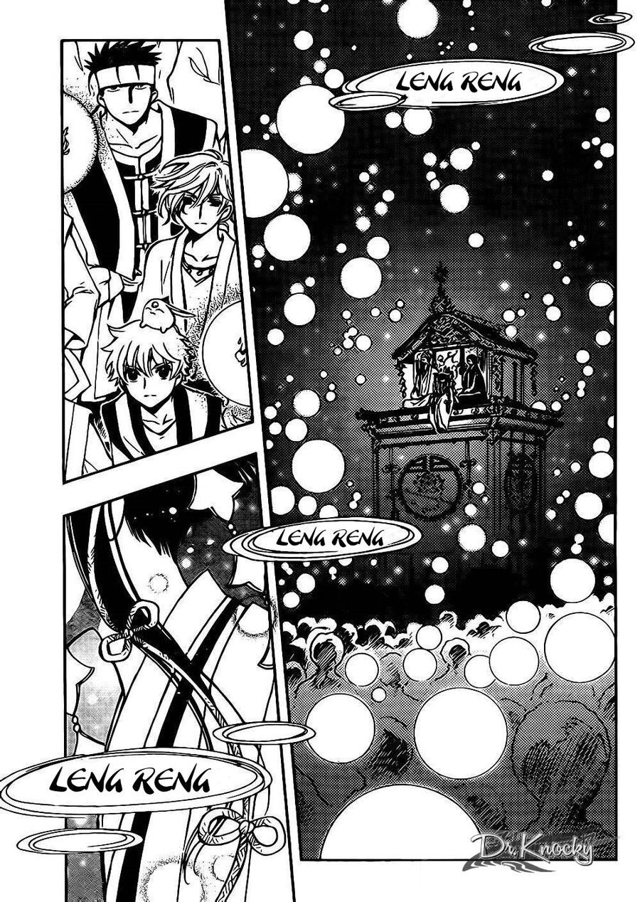Tsubasa: World Chronicle - Thánh Địa Linh Hồn: Chapter 1