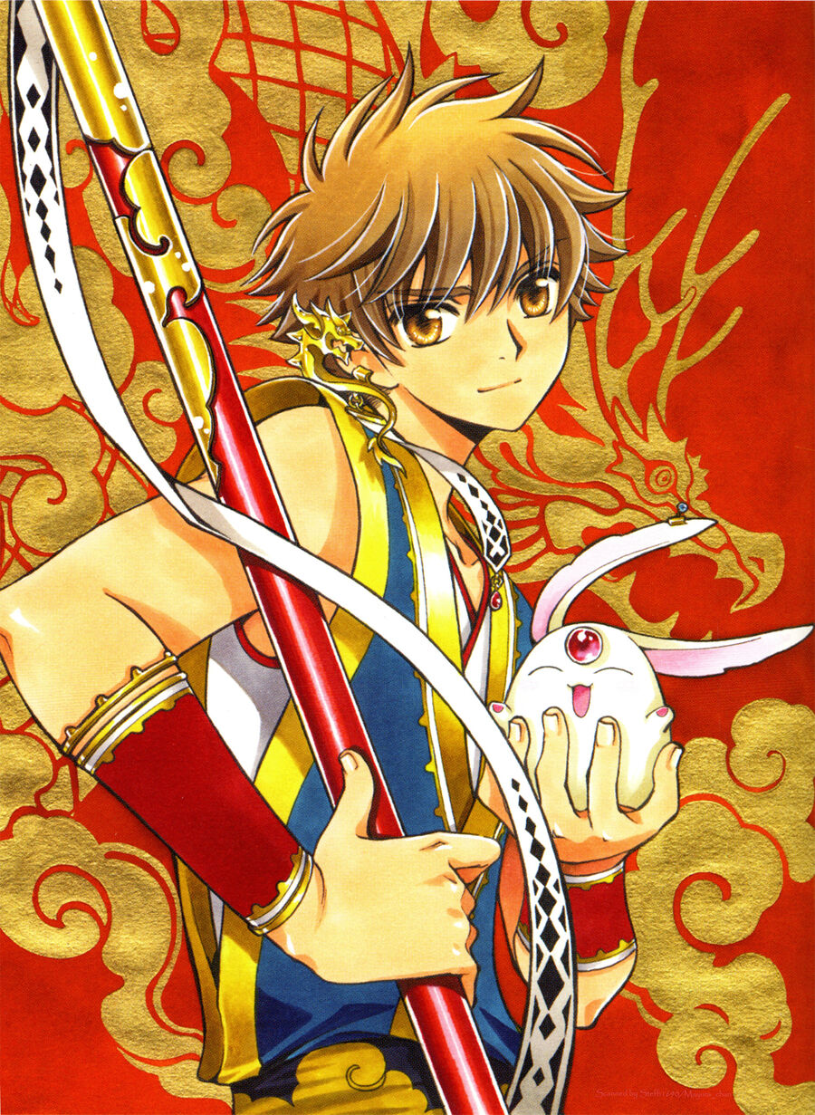 Tsubasa: World Chronicle - Thánh Địa Linh Hồn: Chapter 1