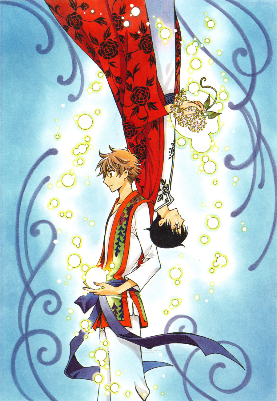 Tsubasa: World Chronicle - Thánh Địa Linh Hồn: Chapter 1