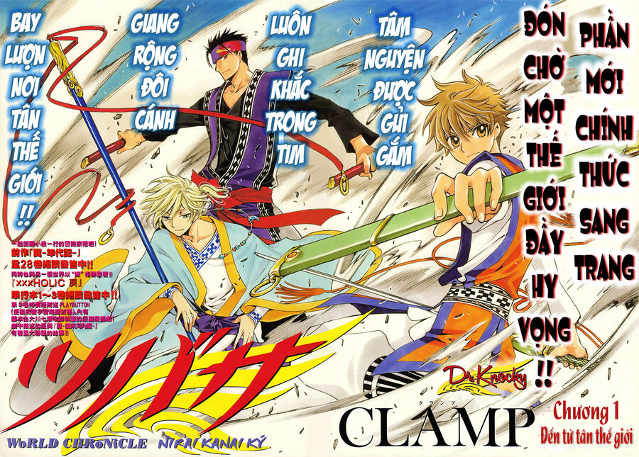 Tsubasa: World Chronicle - Thánh Địa Linh Hồn: Chapter 1