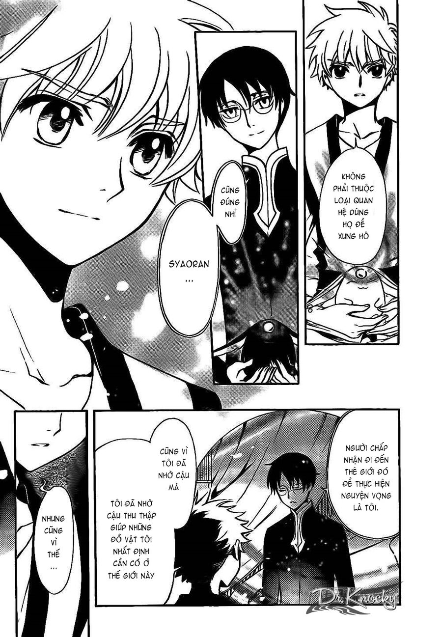 Tsubasa: World Chronicle - Thánh Địa Linh Hồn: Chapter 1