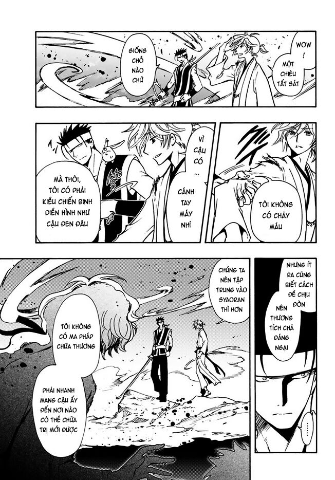 Tsubasa: World Chronicle - Thánh Địa Linh Hồn: Chapter 10