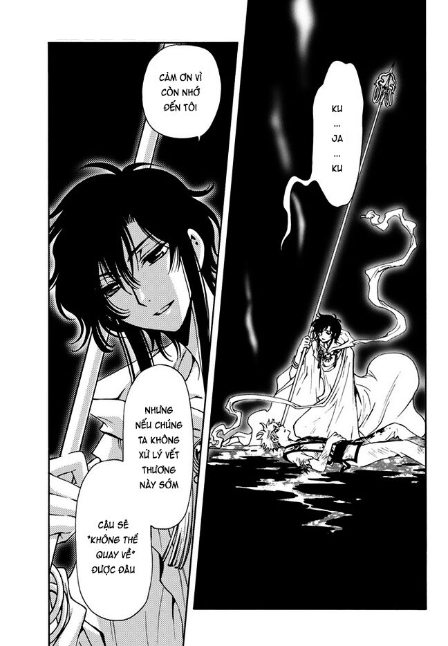 Tsubasa: World Chronicle - Thánh Địa Linh Hồn: Chapter 10