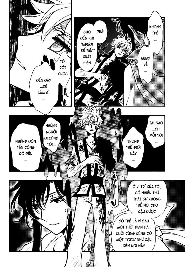 Tsubasa: World Chronicle - Thánh Địa Linh Hồn: Chapter 10