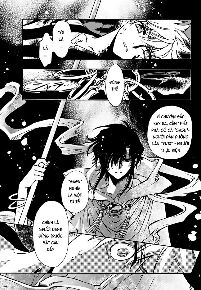 Tsubasa: World Chronicle - Thánh Địa Linh Hồn: Chapter 10